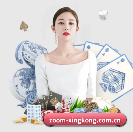 智能升级 - 引入AI智能推荐与大数据分析,提升用户体验,打造下一代在线休闲娱乐生态。